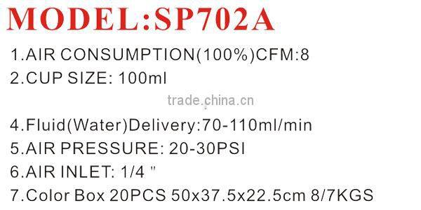 High Quality Gravity Air Spray Gun- SP702A