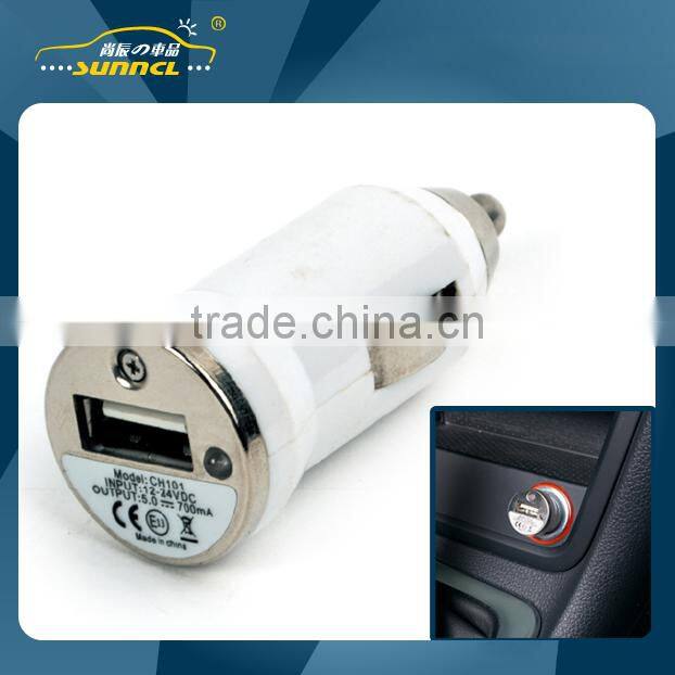 5V 0.5A Mini Car Charger USB Adapter Plug for Apple and Samsung Devices