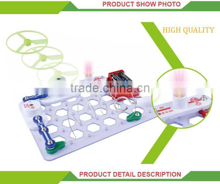 new product children Souptoys electronic toy brick