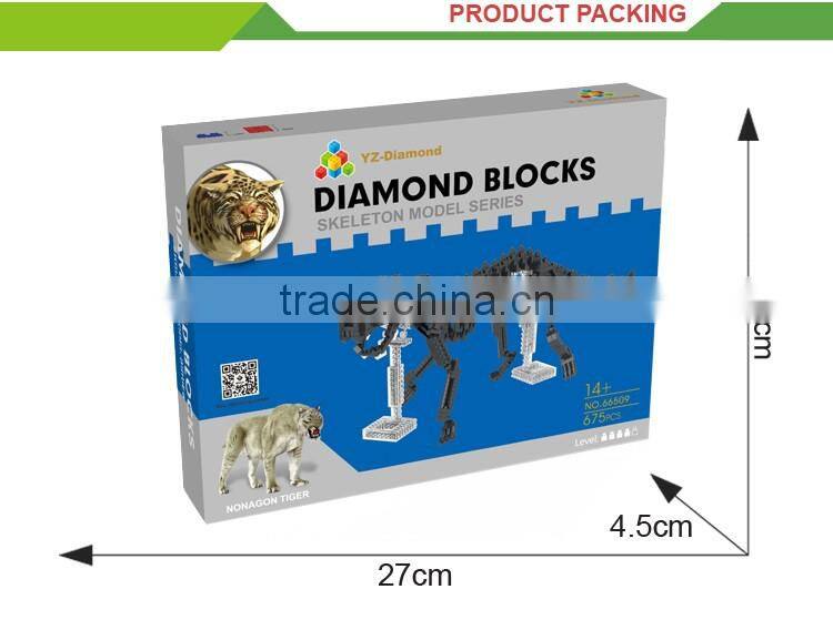 Best selling DIY toys building blocks skeleton model dinosaur puzzle