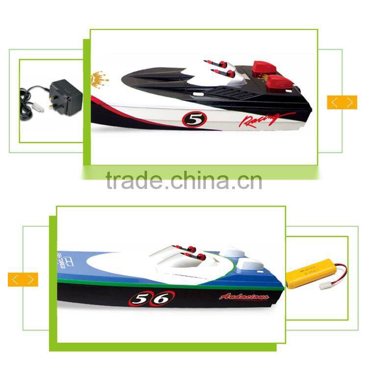 Kid toy 3 channel radio control mosquito craft 757 nqd rc boat