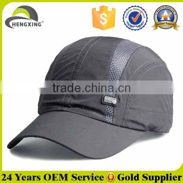 Custom Curved Brim Blank Baseball Cap