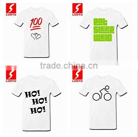 China t shirt machine online
