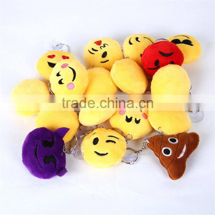 hot sale caroon cute turtle keychain emoji plush keychains