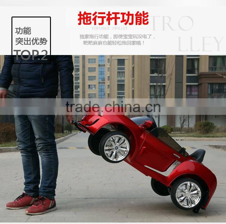 12V battery operated kids baby electric car toy car for baby car