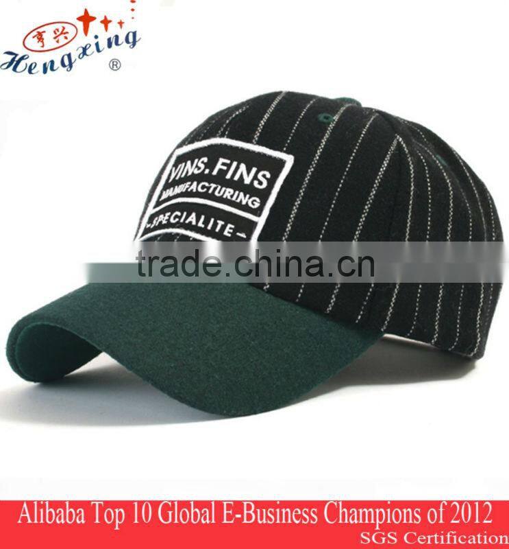 Custom Printing Fashion Twill Fabric Sport Hats And Caps