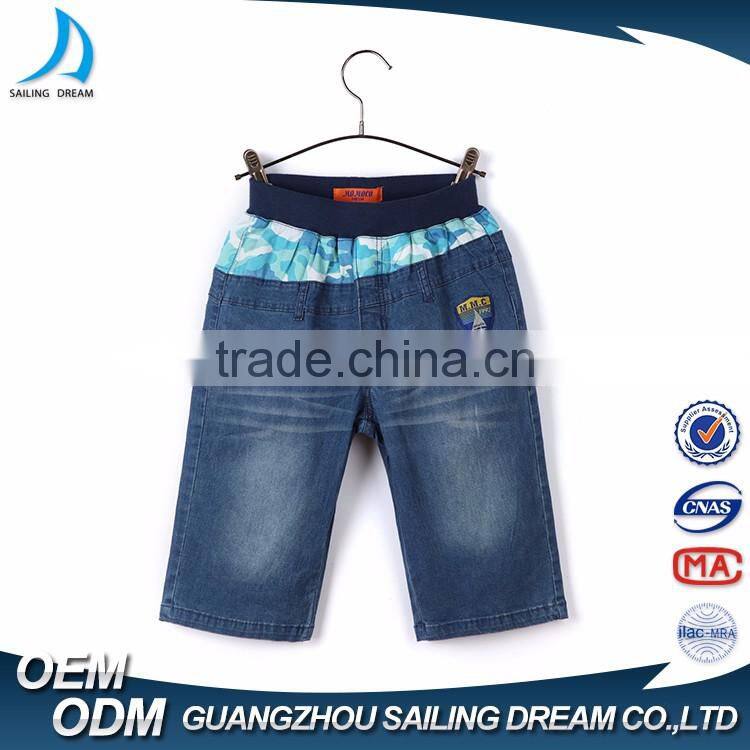 2017 Children clothing factory hand brushed new style boys children's wear jeans pants