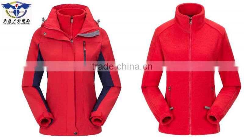Mytext Winter Jacket Female 7