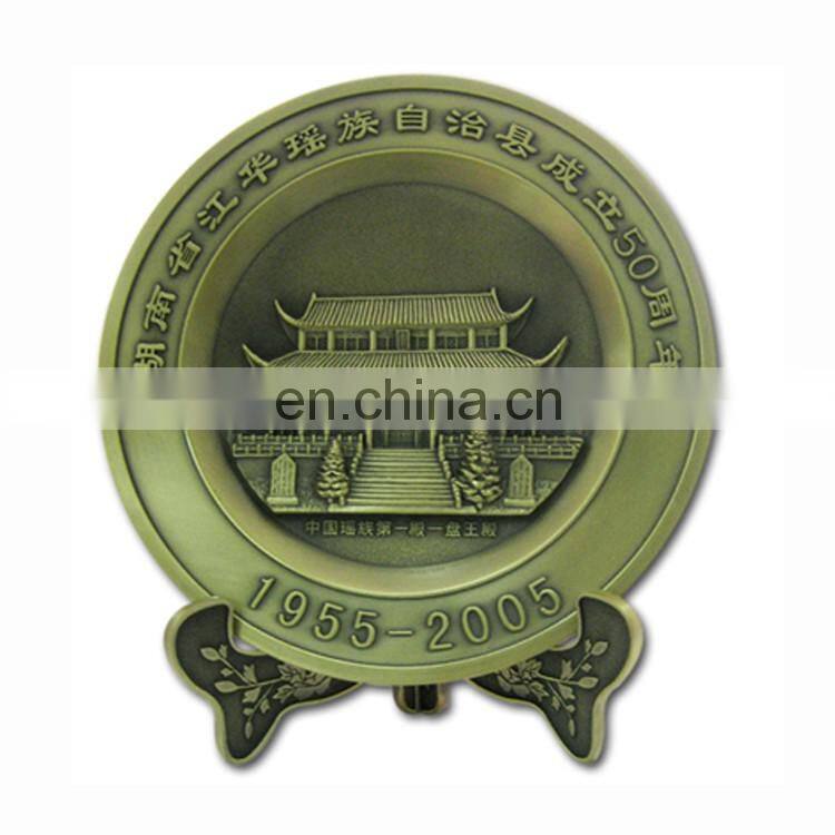 Custom Decoration engraved carving zinc alloy antique bronze 3d round metal award commemorative souvenir plate