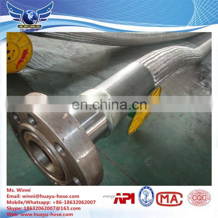 API 7K 5000PSI armoured Rotary drilling hose with hammer union