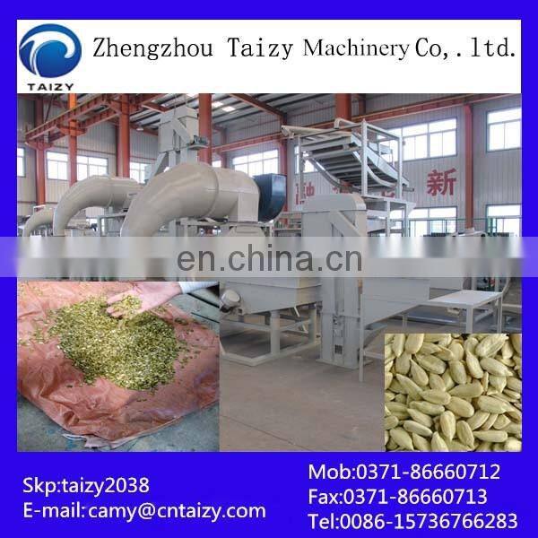 sunflower pumpkin watermelon seeds hulling machine | buckwheat hulling machine