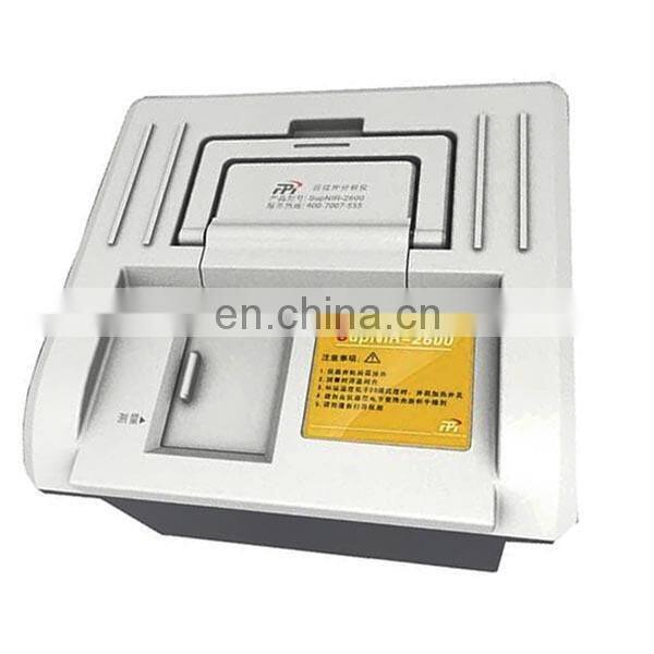 SupNIR-2600 Near infrared analyzer