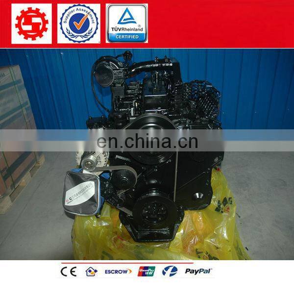 6CTA8.3-C215 diesel motor, Euro1 215HP 6CT8.3 diesel engine
