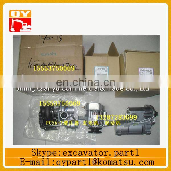 PC600-7 WA500-3 D155-5 SA6D140E KTR turbocharger 6505-65-5020