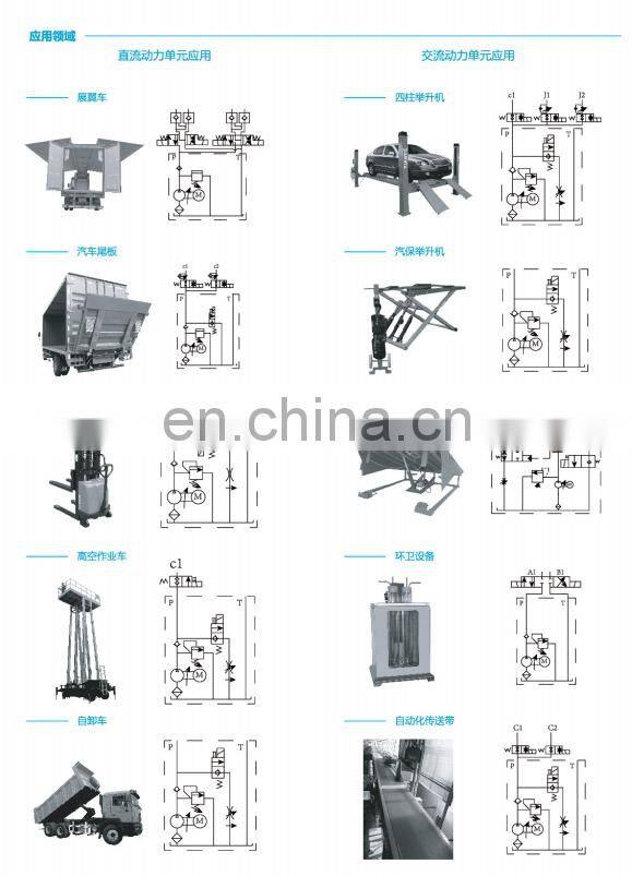 pallet truck power units high pressure with gear pump 800w 12v