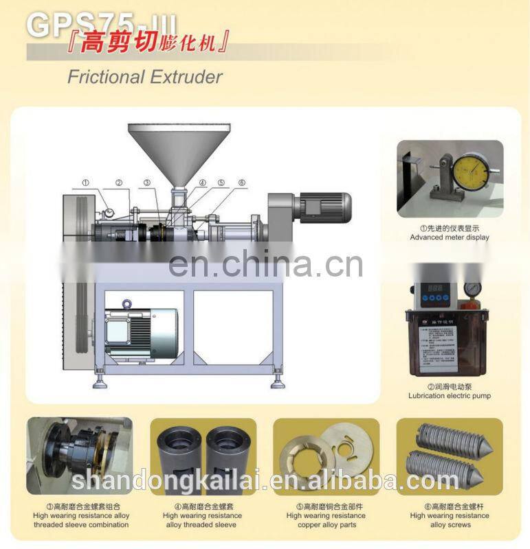 Puffed Corn Curl Snack Cheetos Kurkure Extruder Machine