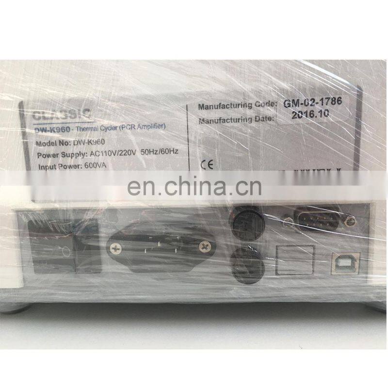 DW-K960 gradient pcr test machine manufacturer
