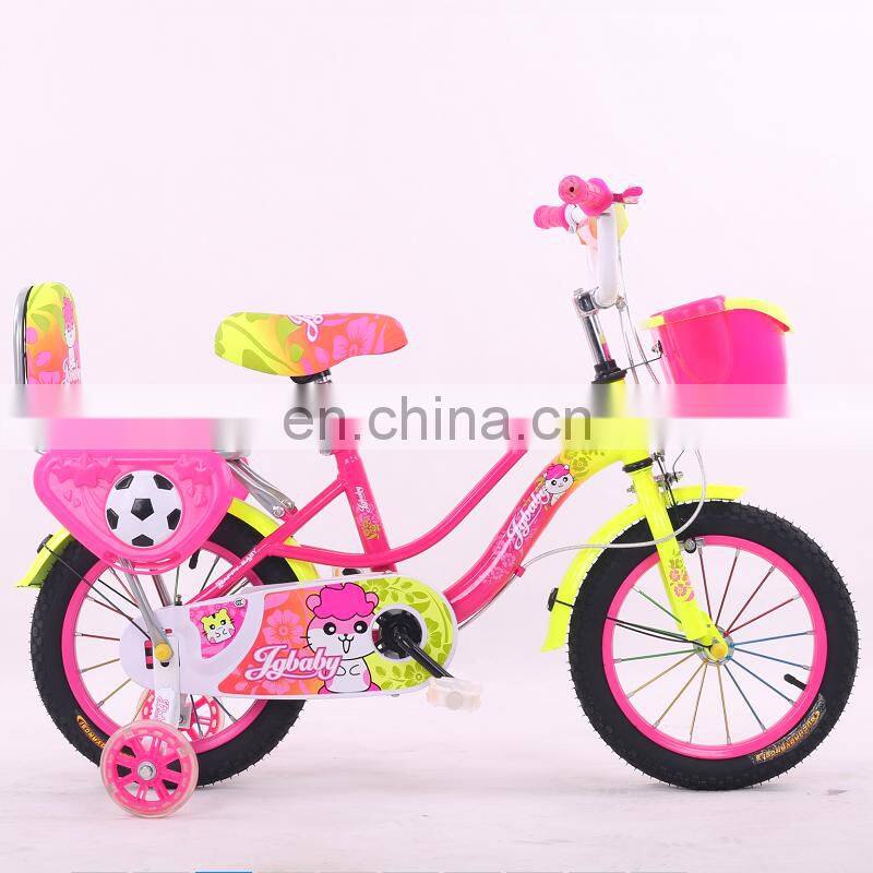 12"/14"/16" safety kids bike / exercise children bicycle / baby bike for sale