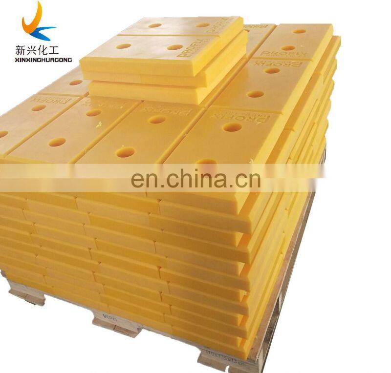 UHMWPE high performance edge and corner facing pad / uhmwpe marine wall panel