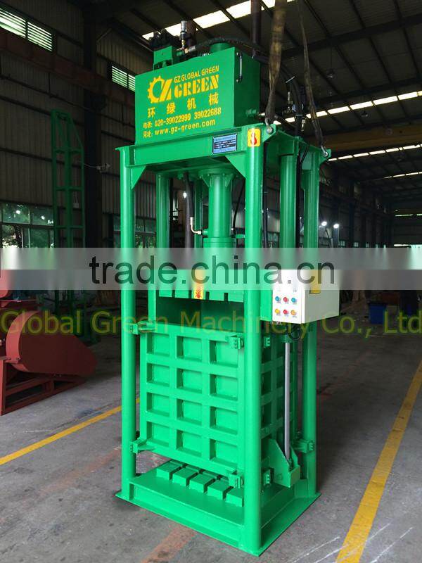 New Development Product Hydraulic Vertical Sponge Baler