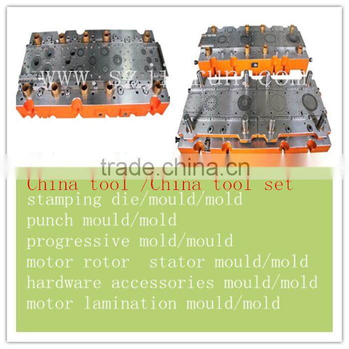 oem stamping mould/die/mold/tool for water pump parts
