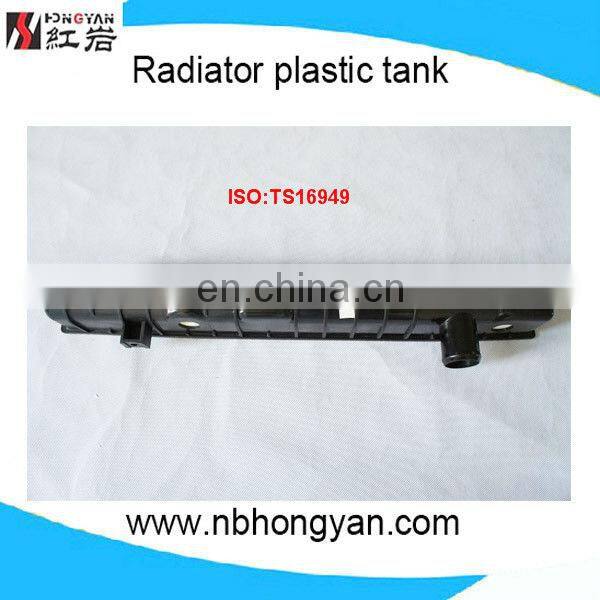 Auto Radiator Plastic Tank for DAEWOO PRINCE