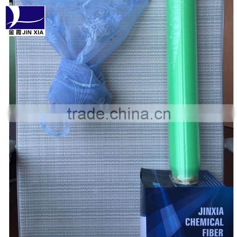 100% polyester monofilament yarn bright yarn