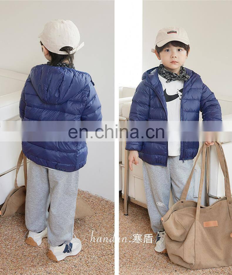 Handun's new children's down jacket Lightweight children's clothing boys and girls jackets hooded children's down jackets