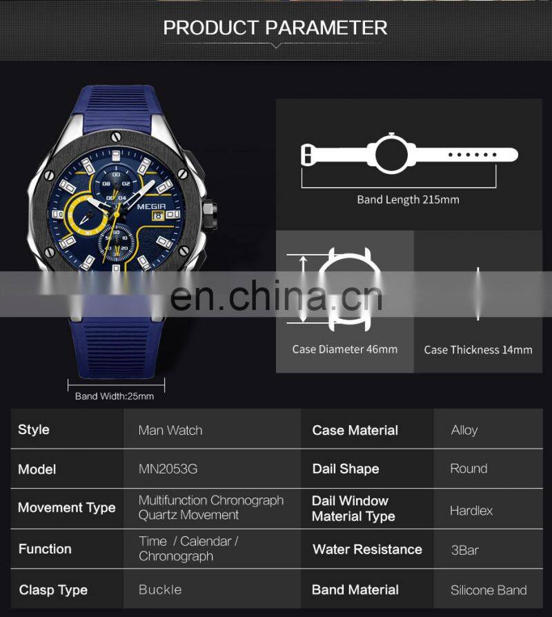 MEGIR 2053G Boy's Fashion Quartz Hand Watch Rubber Strap Watch Sport Men