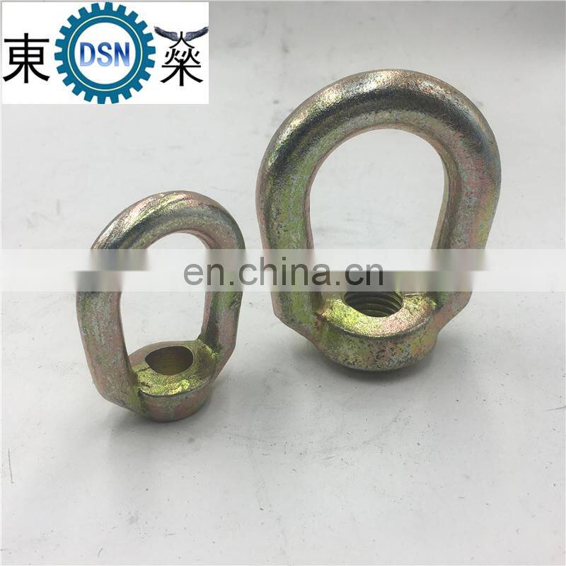 OEM Service Hot Forged Eye Nut Alloy Steel Eyenut