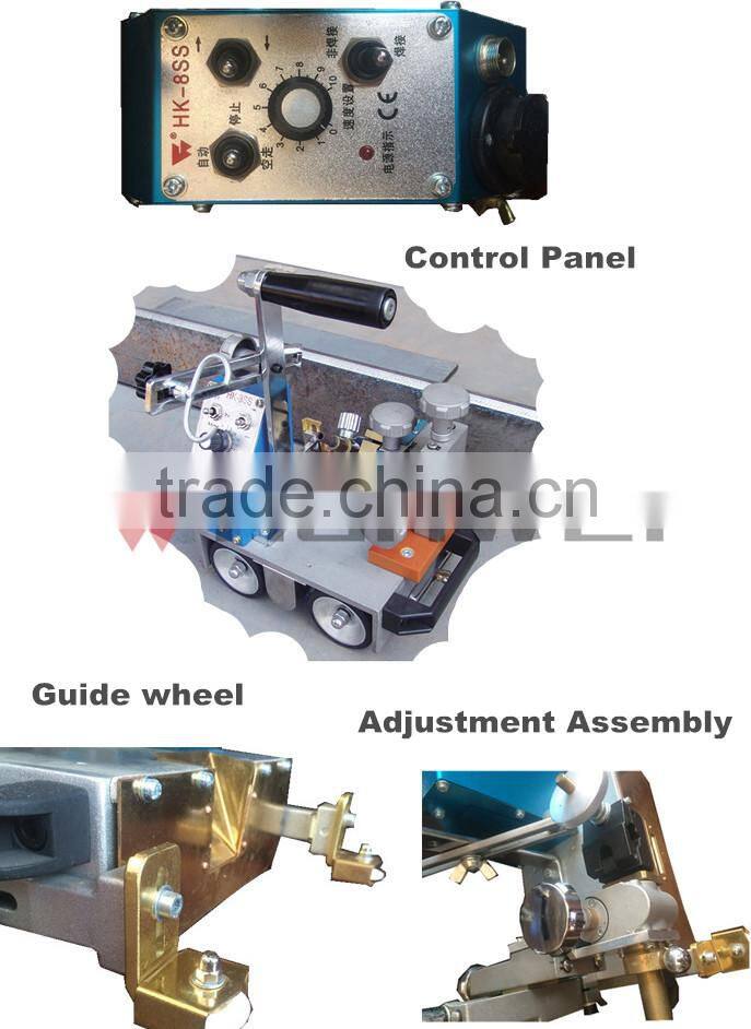 HK-8SS good quality Portable Automatic metal Welding equipment
