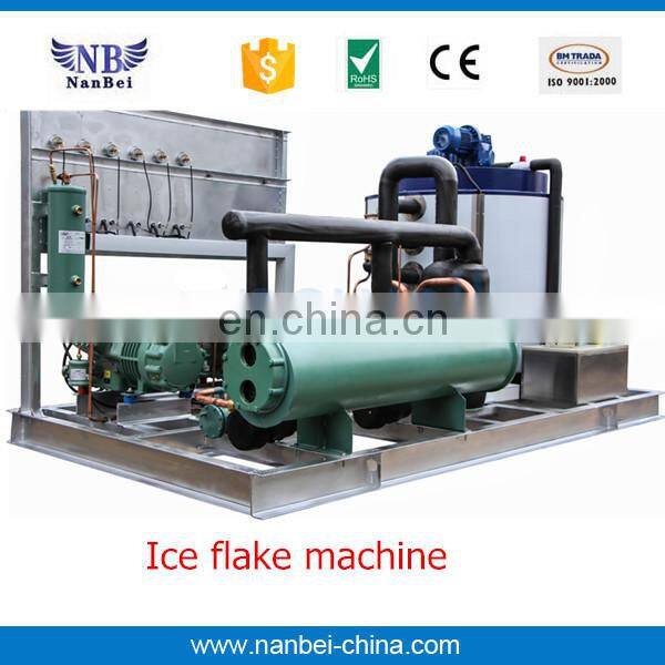 Soft serve ice cream maker