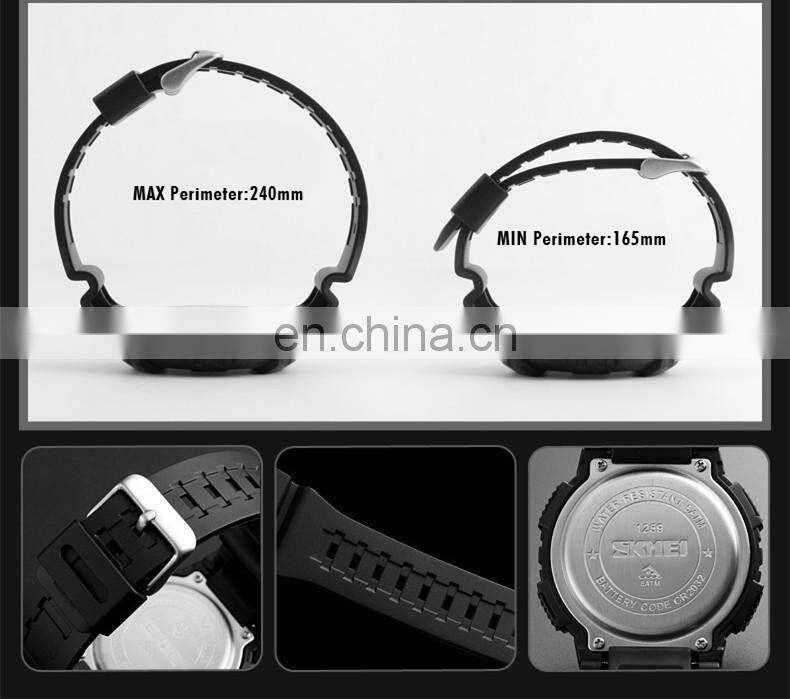 skmei 1259 latest watches compass sport 5atm multifunction digital watch
