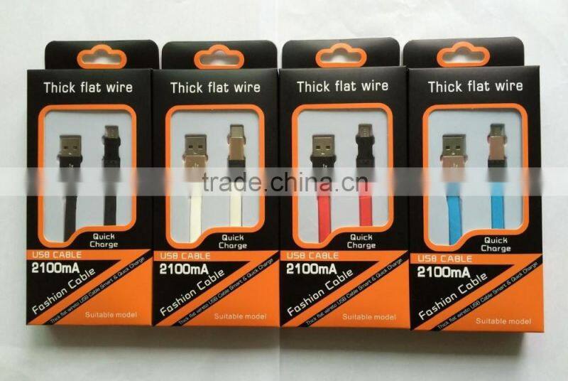 2016 New Products Hot sale high speed USB cable free sample for mobile phone,usb data cable for android