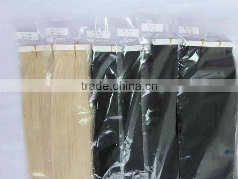 18" remy straight skin hair tape hair extensions tape weft PU weaving remy human hair pu skin weft