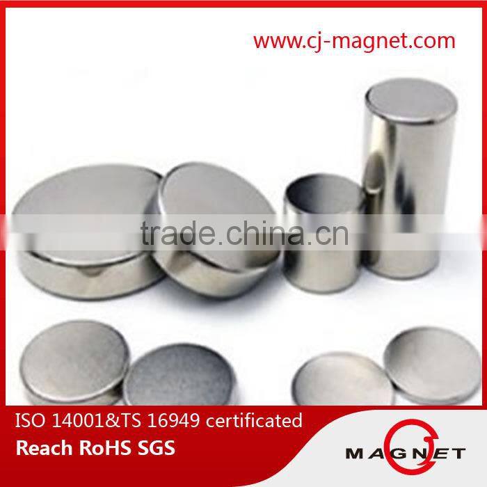 computer accessories and tiny switch transformers on china market and neodymium magnet