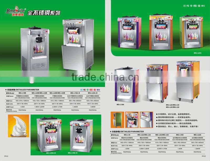 commercial Gas flat Fish Pellet Grill