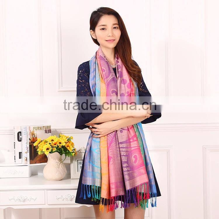 Latest Fashion Women Feather Jacquard Shawl