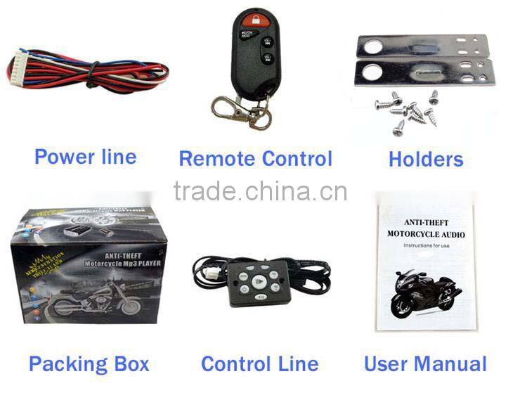 Visual professional professional with alarm mp3 function motorcycle with sidecar