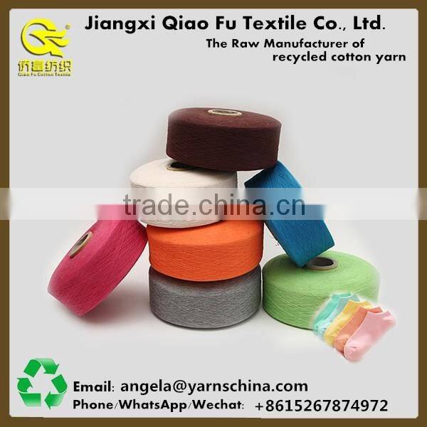 Recycled cotton knitting yarn customized color sock yarn importers