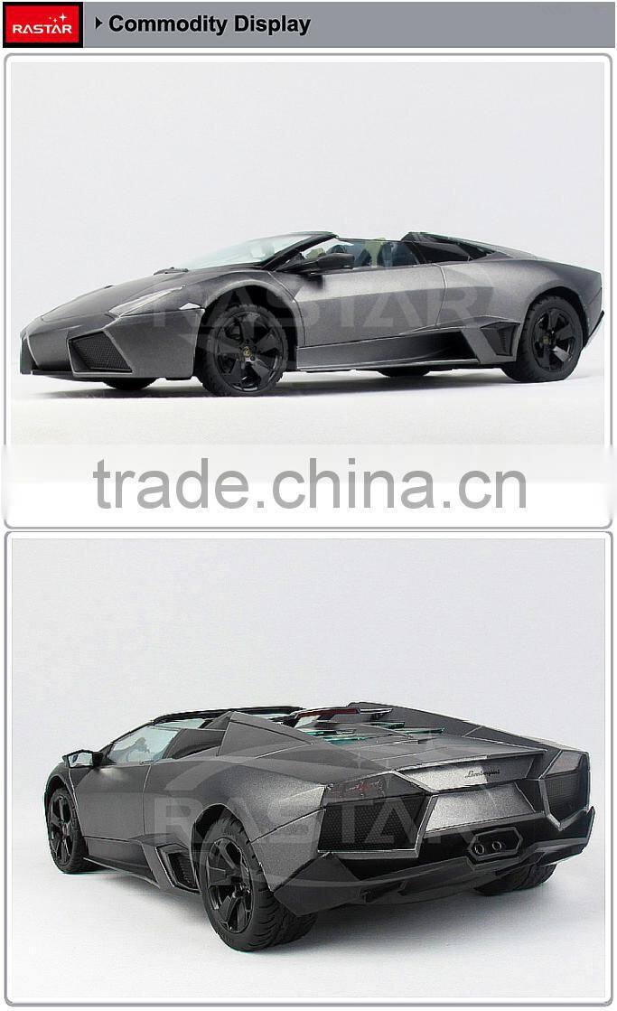 Rastar wholesale china factory plastic electric rc car for kids