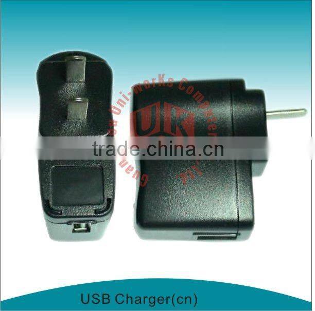 5V USB charger for mobile phone