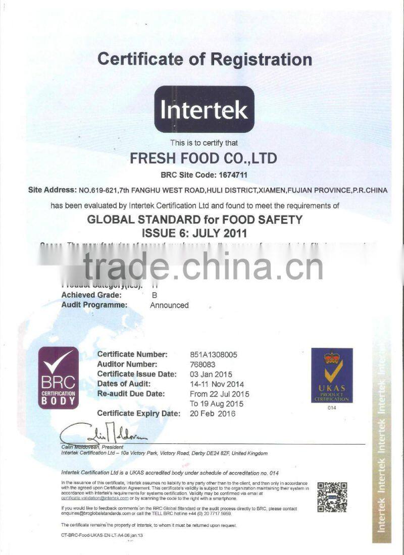 Supply canned vegetables, Canned broad beans in tomato sauce for sale