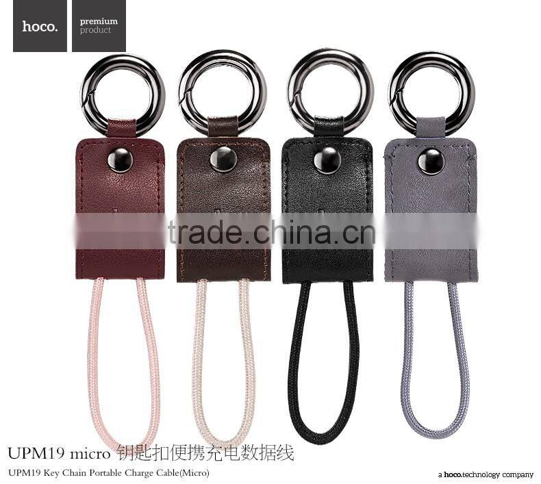 HOCO UPM19 Key Chain Portable Charger Cable for Samsung S7 edge/s7 Micro USB Sync Data PU Leather Cable for Huawei/HTC