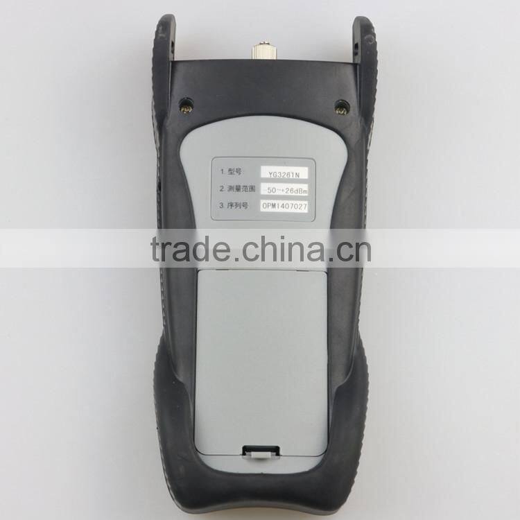 FTTH optical power meter of China supplier on line shopping