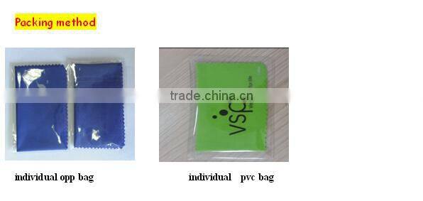 Microfibre Suede fabric