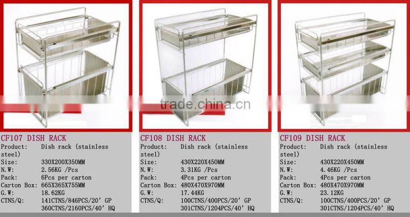 CF204 kitchen rack, kitchen storage rack, kitchen sink dish rack