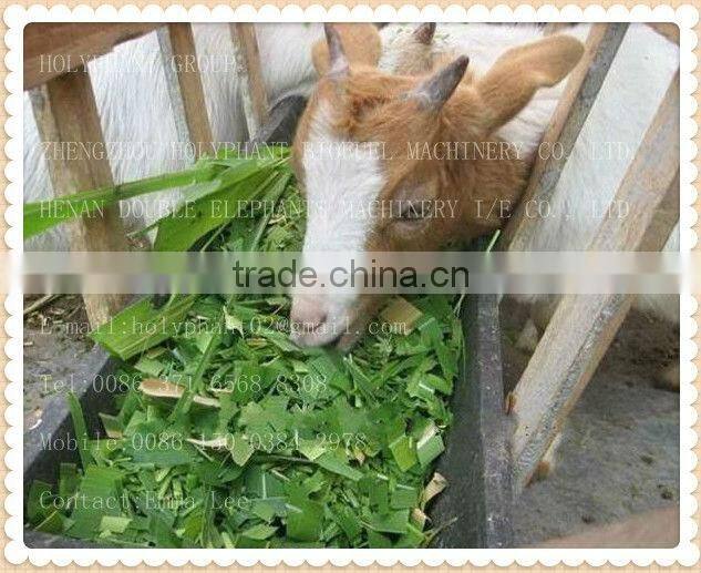 agricultural chaff cutter for animal