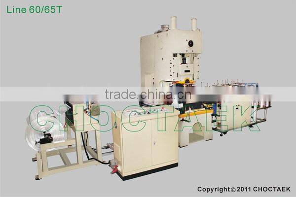 Various Small Aluminium Foil Container