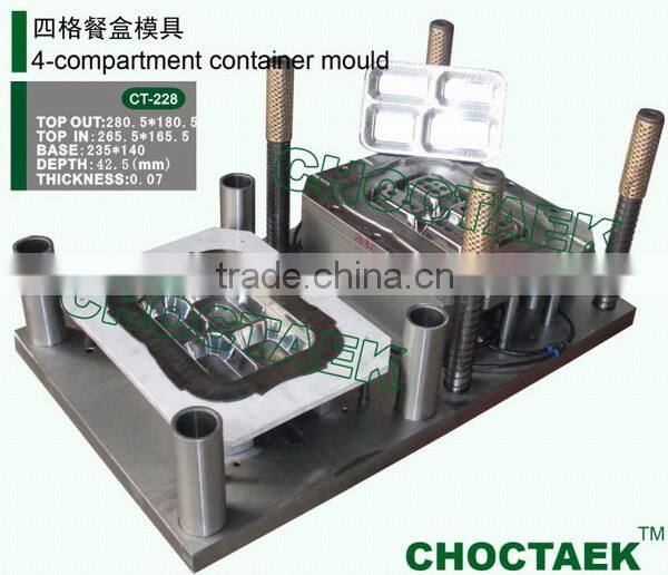 Aluminum food dishes production press line